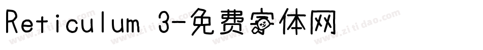 Reticulum 3字体转换
